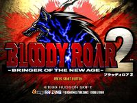 Bloody Roar 2, capture d'écran